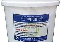 크랙제로 아크릴 수지계 고탄성 균열 보수제 및 누수 방지제 제품 이미