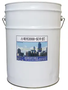 매쉬 2000-S 수성 다용도 침투성 도포 발수제 제품 이미지