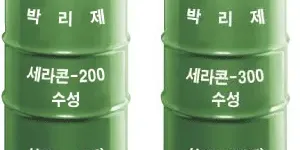 삼강화성 동절기 전용 수성 박리제 세라콘-200 및 세라콘-300 제품 라인업