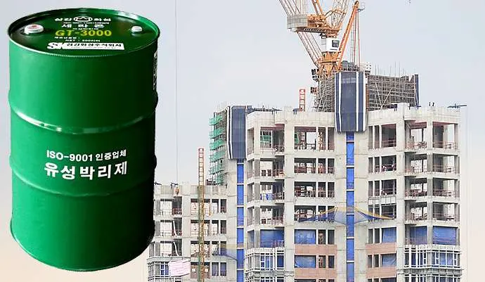 세라콘-300 열가열 양생 특화 알루미늄폼 및 갱폼 전용 유성 박리제